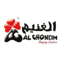 Al Ghoneim logo