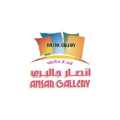 Ansar Gallery logo