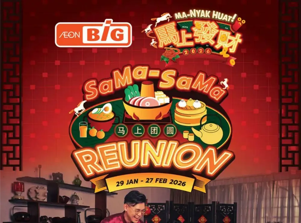 CNY Reunion Grocery & Gift Offers flyer cover