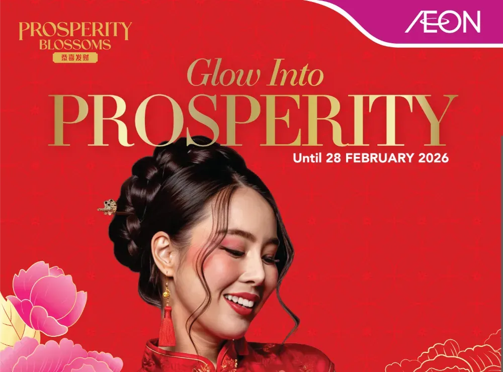 Lunar New Year Beauty & Skincare Deals 2026 flyer cover
