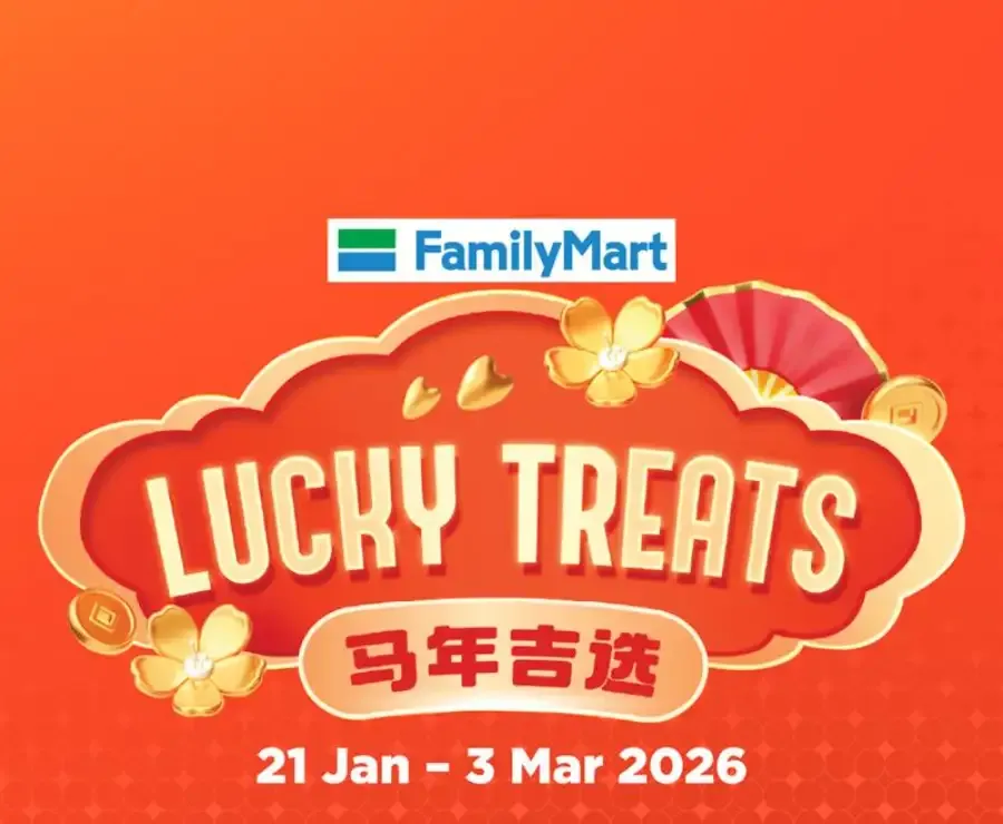 Chinese New Year 2026 Lucky Treats Offers flyer cover