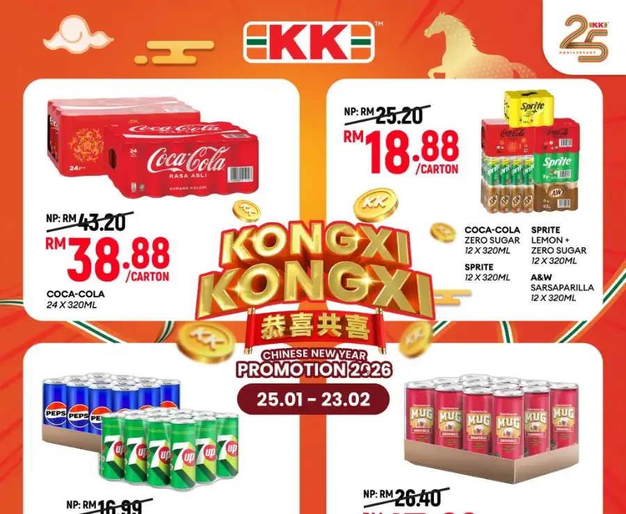 CNY Mega Sale on Drinks & Snacks flyer cover