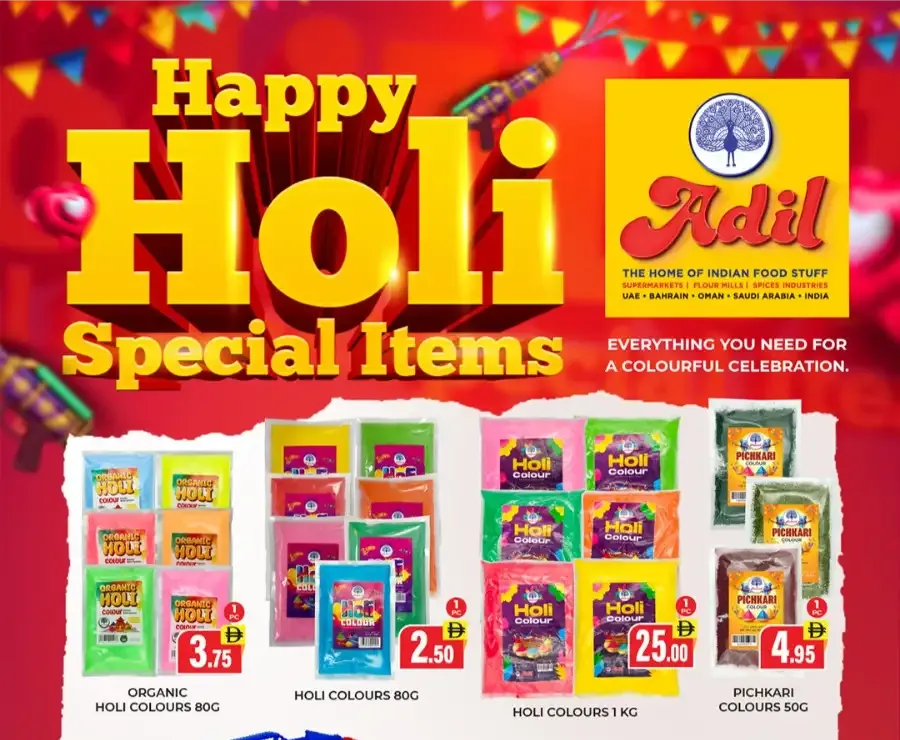 Holi Festival Offers & Special Items flyer cover