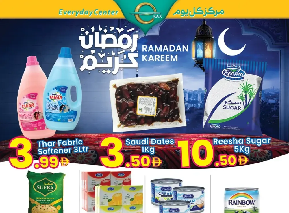 WOW! Shoes & Sandals for AED 9.99 flyer cover