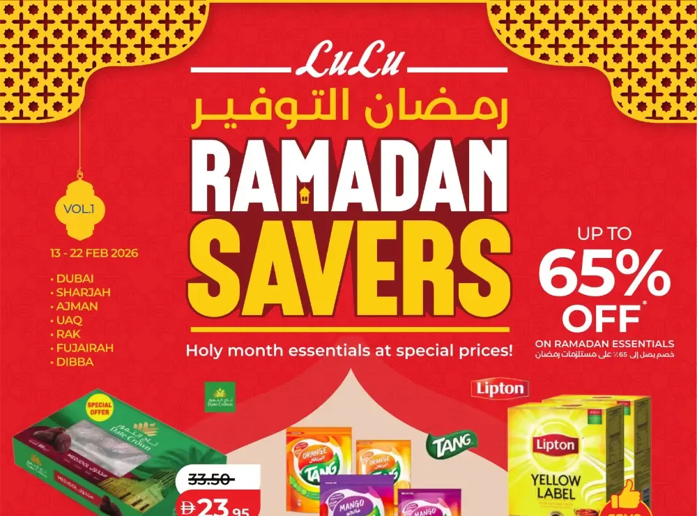 Ramadan 2026 Mega Savers – Up to 65% Off flyer cover