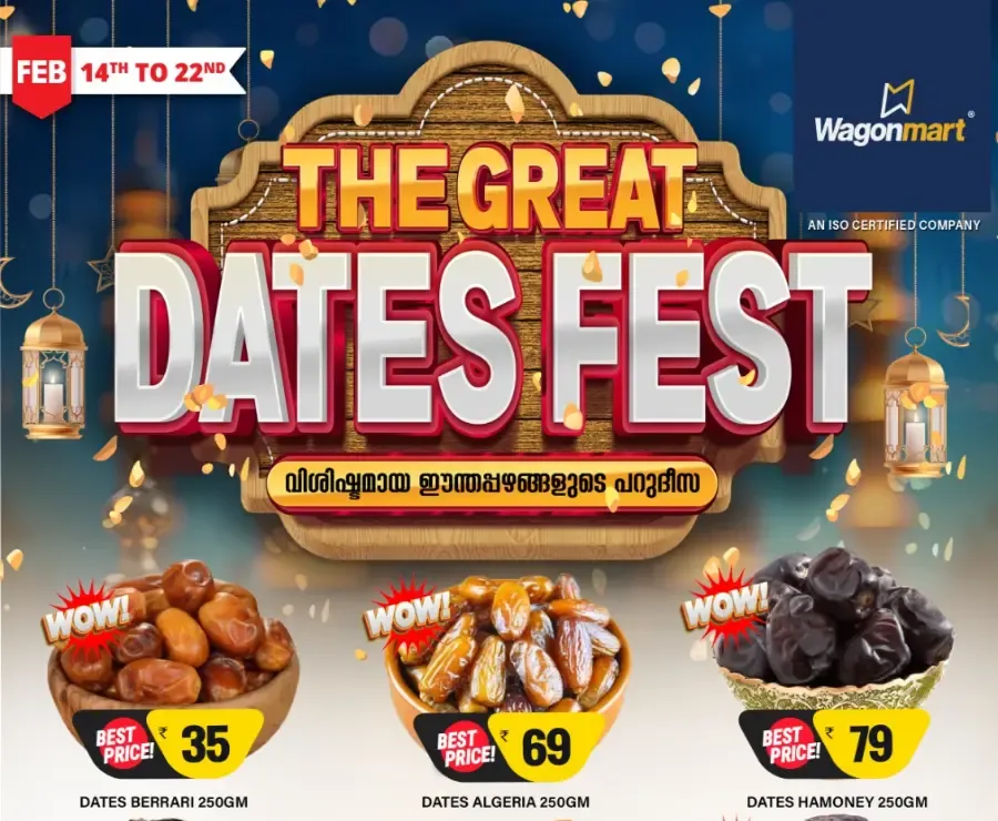 The Great Dates Fest | Best Price Dates from ₹35 flyer cover