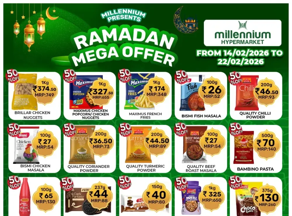 Ramadan Mega Offer: 50% OFF Groceries & Homeware flyer cover