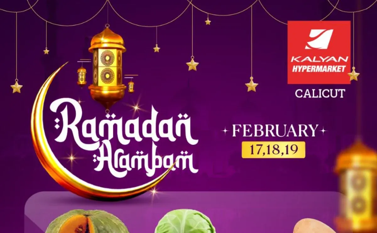 Ramadan Arambam Sale | Feb 17–19 Deals flyer cover