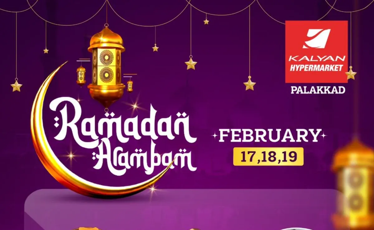 Ramadan Aarambam Sale flyer cover
