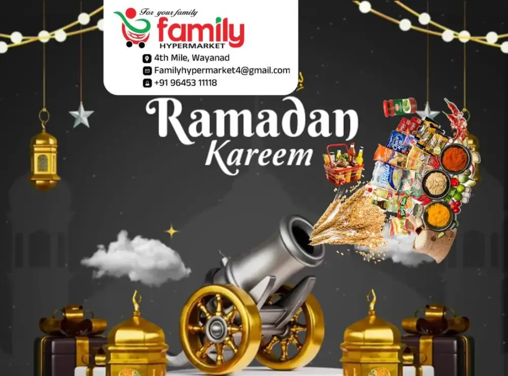 Ramadan special offer flyer cover