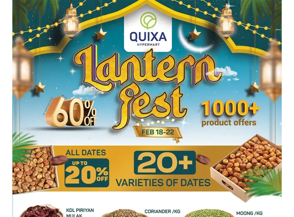 Lantern Fest & Iftar Specials flyer cover