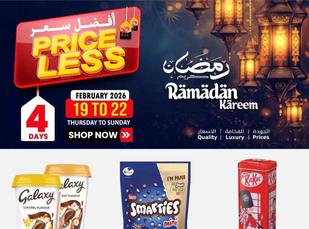 Ramadan 4-Day Price Less Deals - Don't Miss Out flyer cover