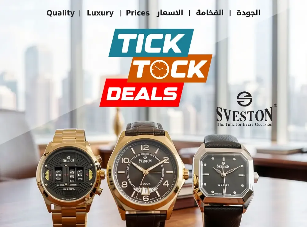 Tick Tock Watch Sale: Casio, Titan & Sveston Deals flyer cover