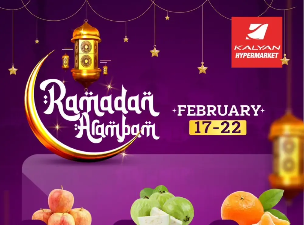 Ramadan Arambam Offers flyer cover