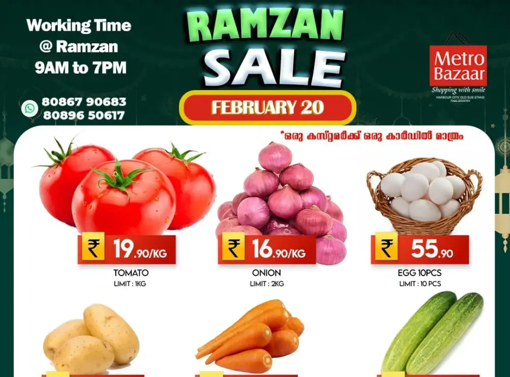 Fresh deals flyer cover