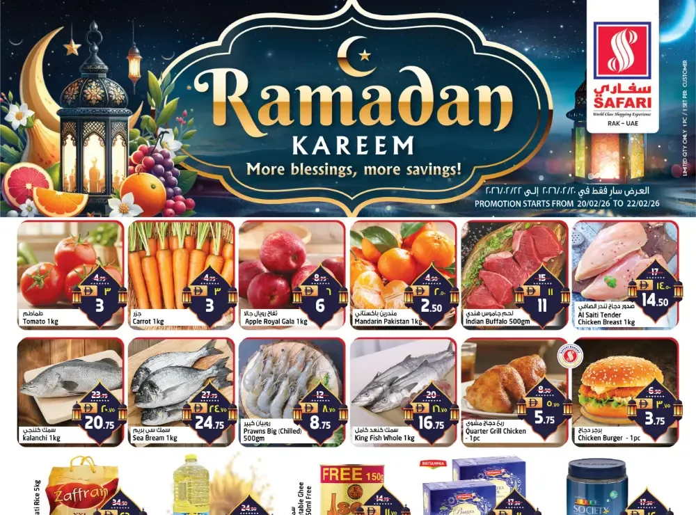 Ramadan Grocery Offers & Fresh Food Deals flyer cover