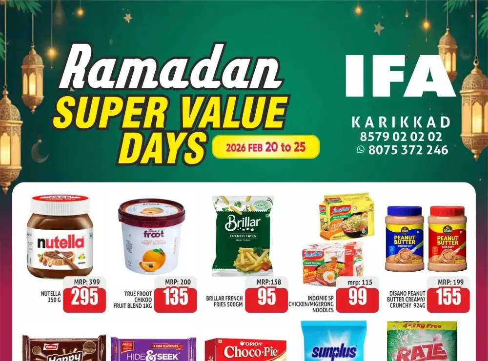 Grocery Offers & Discounts flyer cover