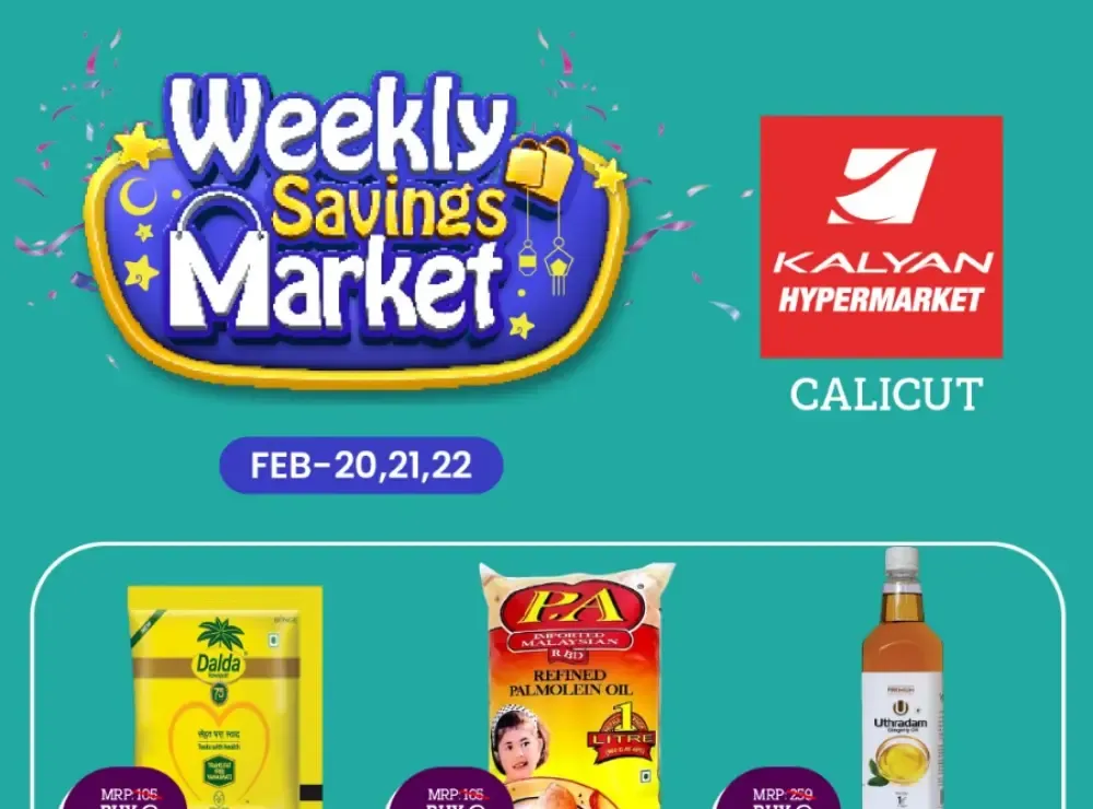 Weekly Savings & Grocery Offers - Feb 20-22 flyer cover