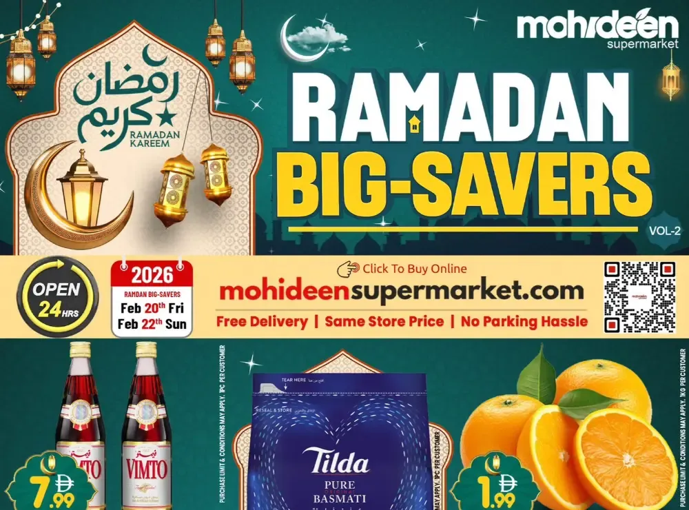 Ramadan Big Savers Deals 2026 flyer cover