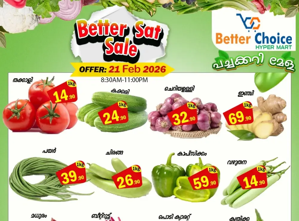 Better saturday sale flyer cover