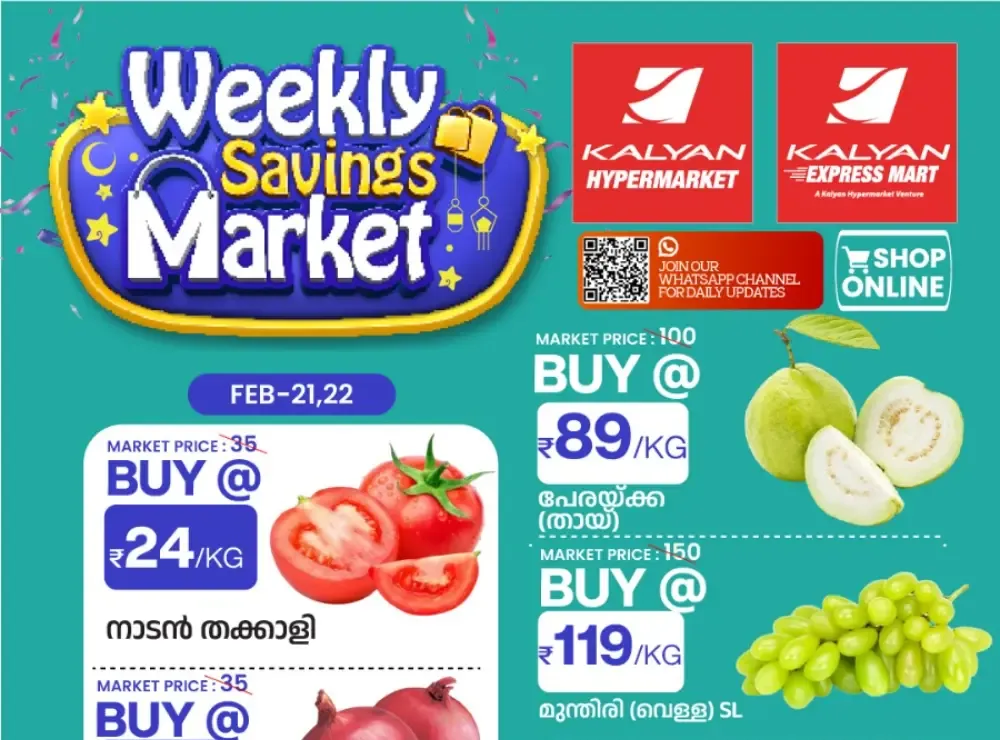 Weekly saving market flyer cover