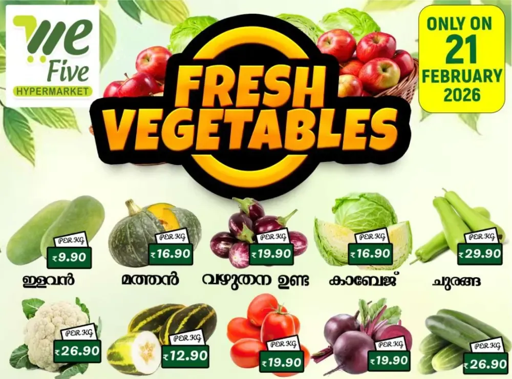 Fresh deals flyer cover