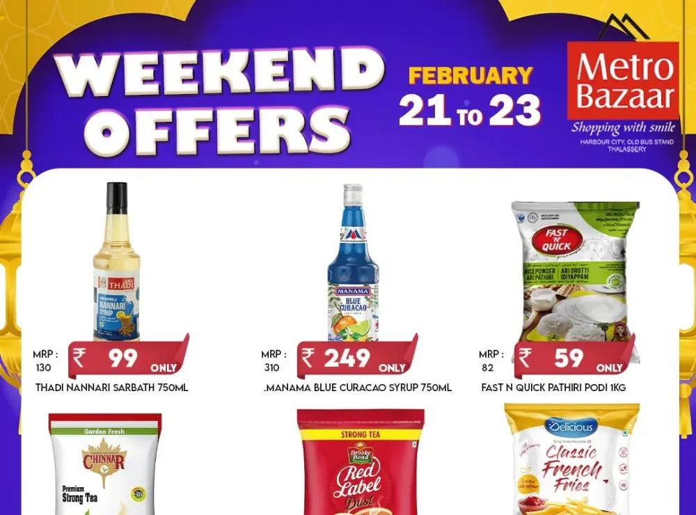 Weekend offer flyer cover