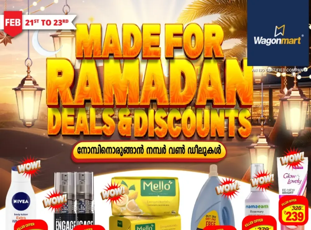 Ramadan Deals 2026: Up to 60% Off Groceries & Home flyer cover