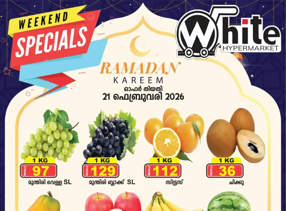 Weekend special flyer cover