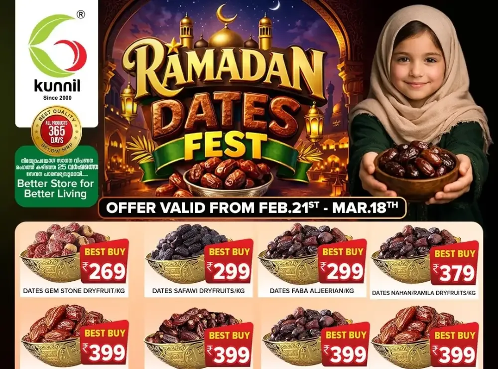 Ramadan Dates Fest Offers! flyer cover