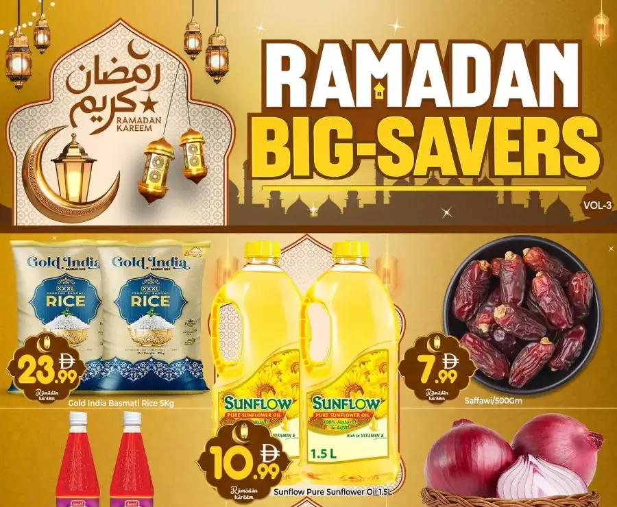 Mohideen Supermarket Dubai | Ramadan Big Savers | International City flyer cover