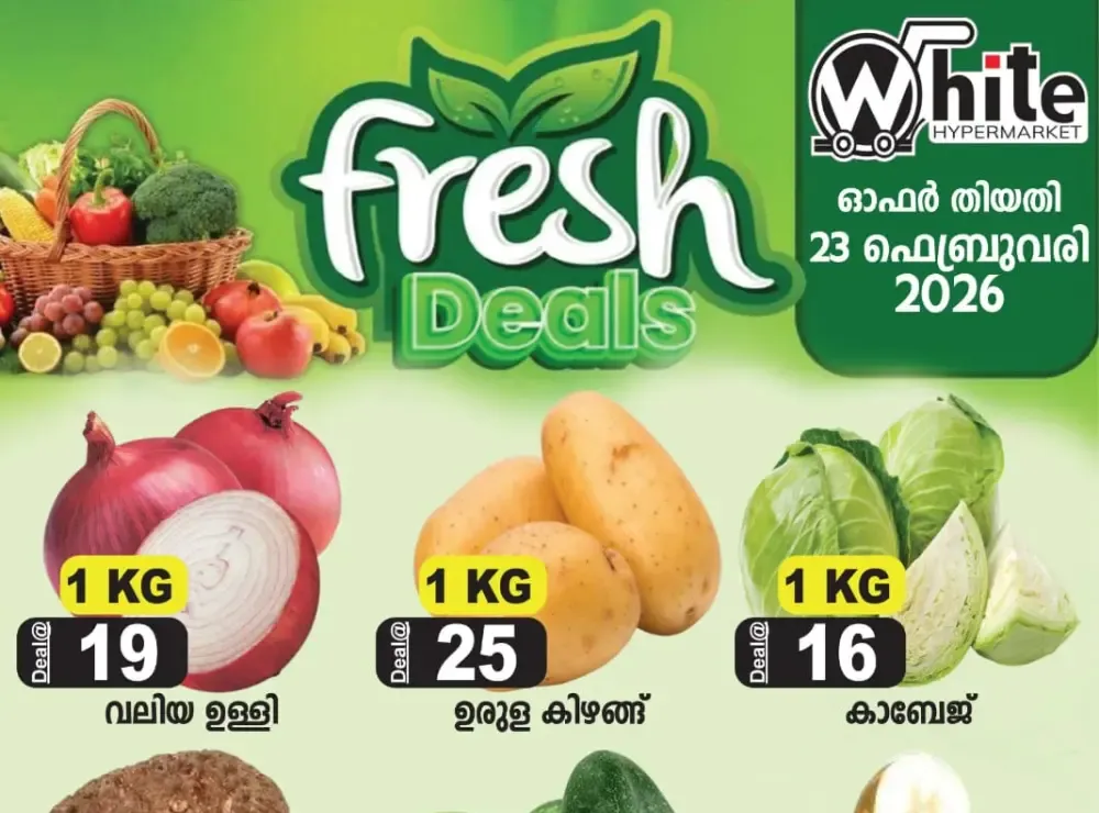 Fresh deals flyer cover