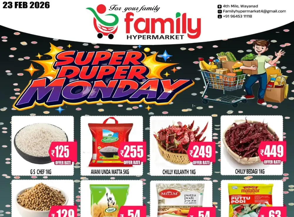 Monday offer flyer cover