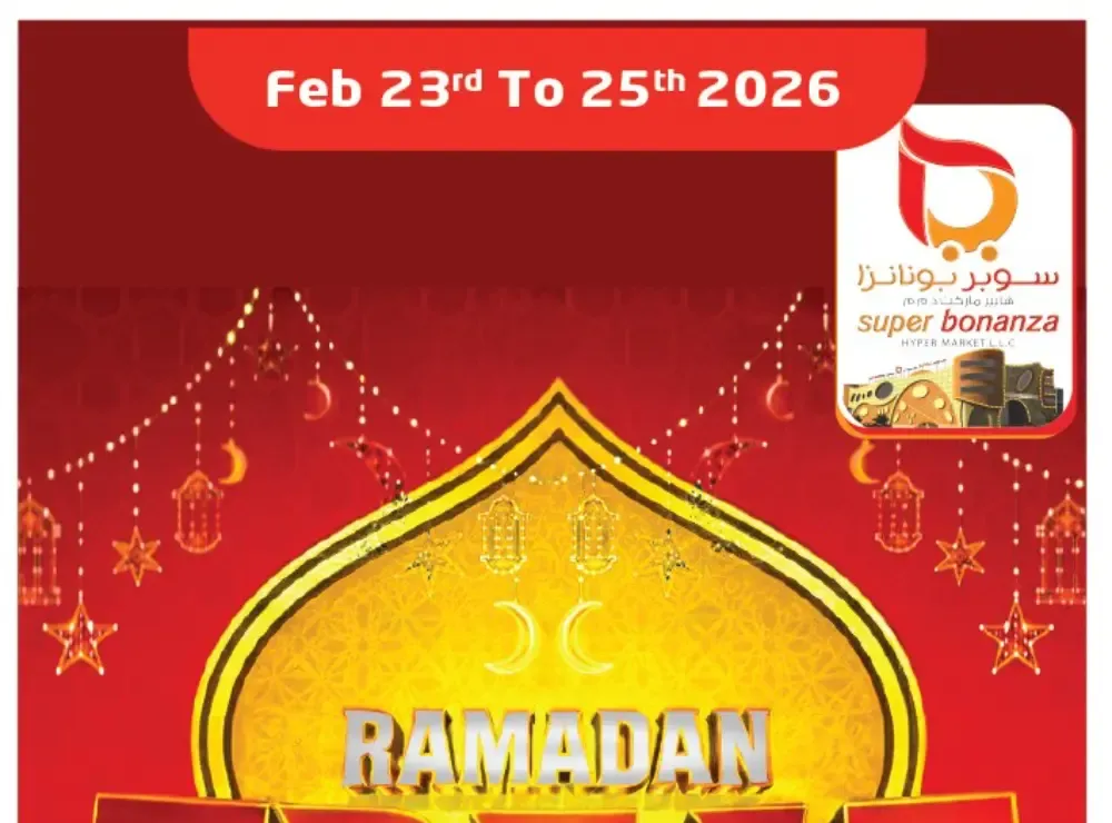 Super Bonanza Sharjah | Ramadan Treat Deals: Feb 23-25 flyer cover