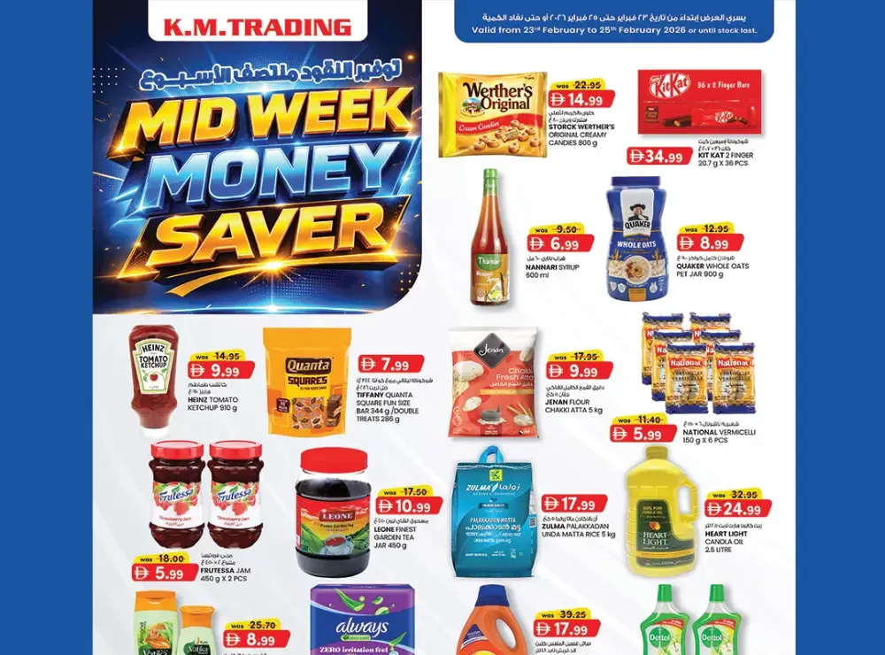 Midweek Money saver flyer cover
