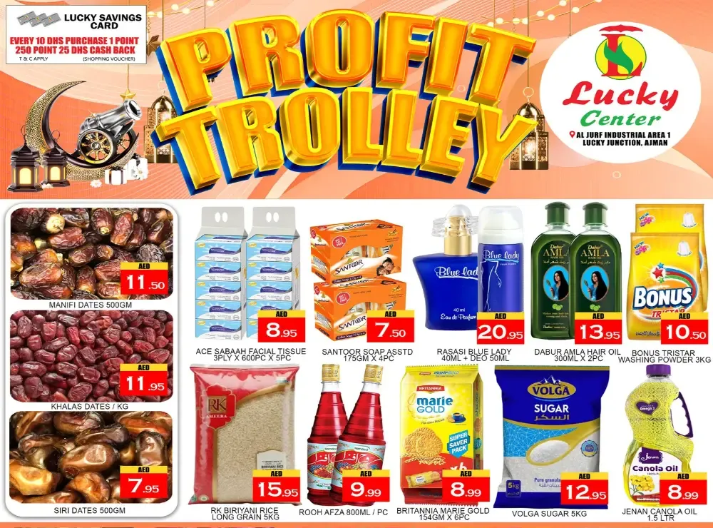 Lucky Center | Profit Trolley Grocery & Home Deals | Ajman | Feb 23-25 flyer cover