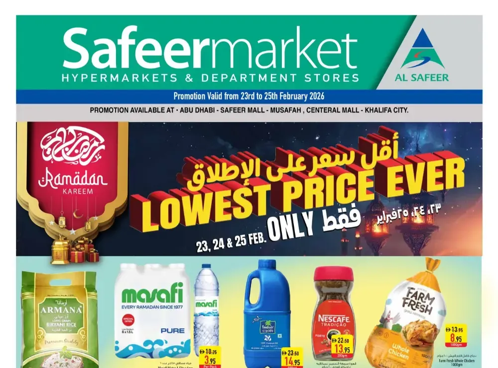 Safeer Market Ramadan Price Drop | Abu Dhabi & Musafah | Feb 23-25 flyer cover