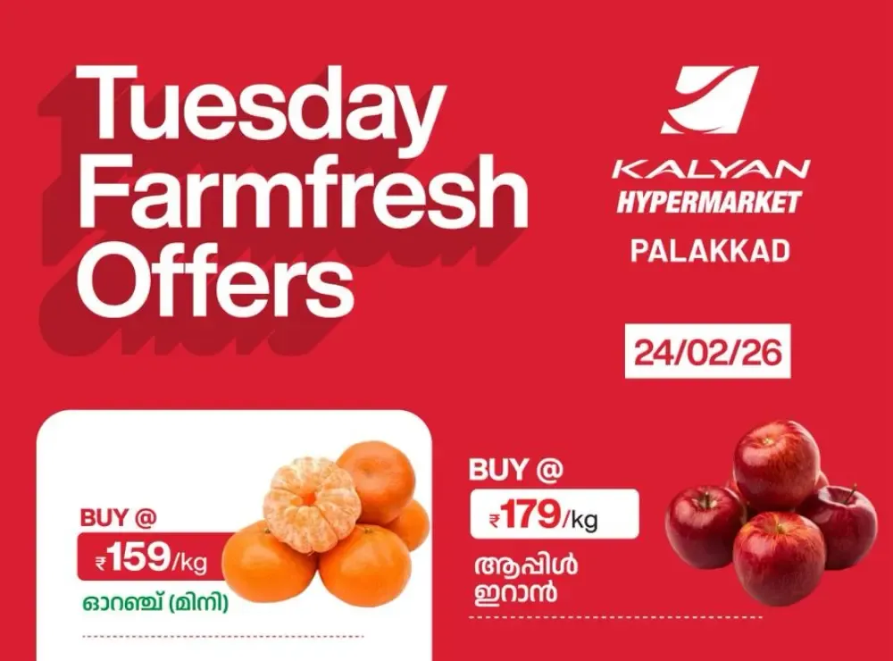 Tuesday farm fresh flyer cover