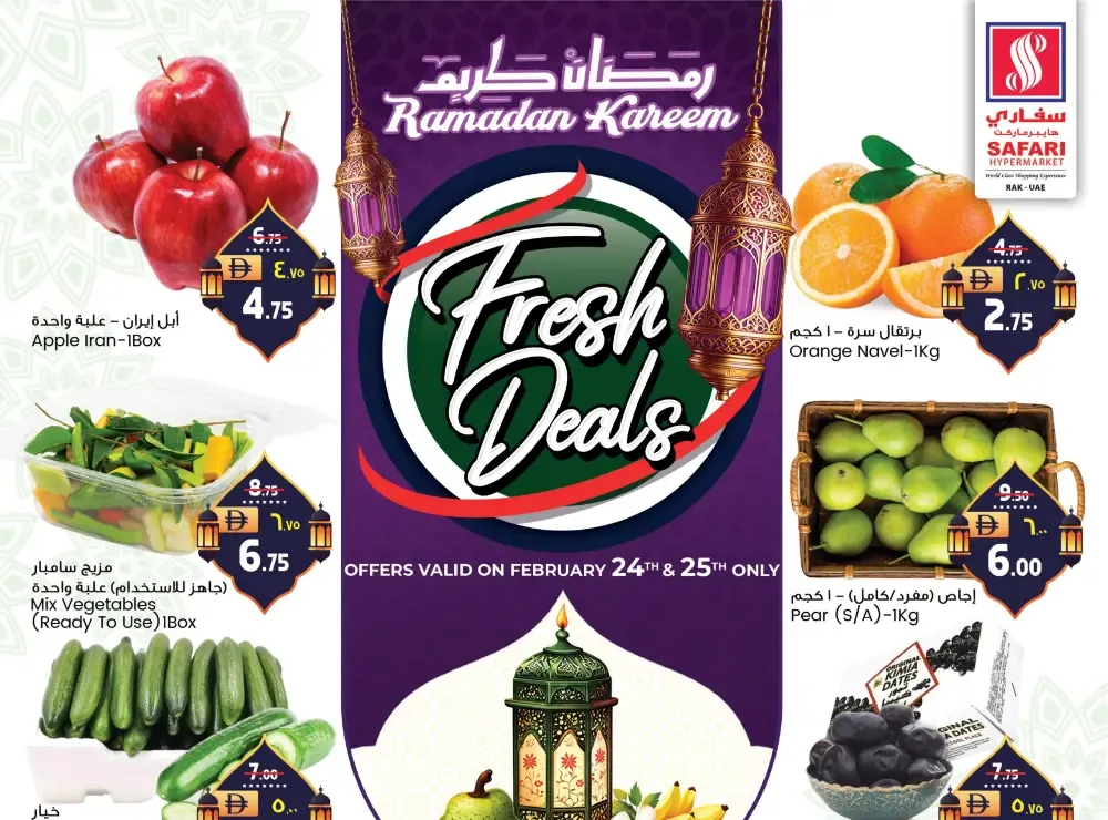 Fresh deals flyer cover