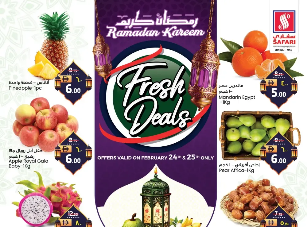 Fresh deals flyer cover