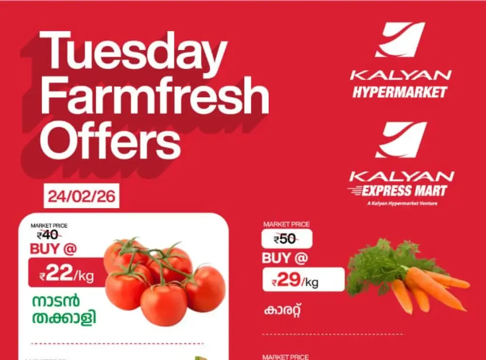 Tuesday farm fresh flyer cover