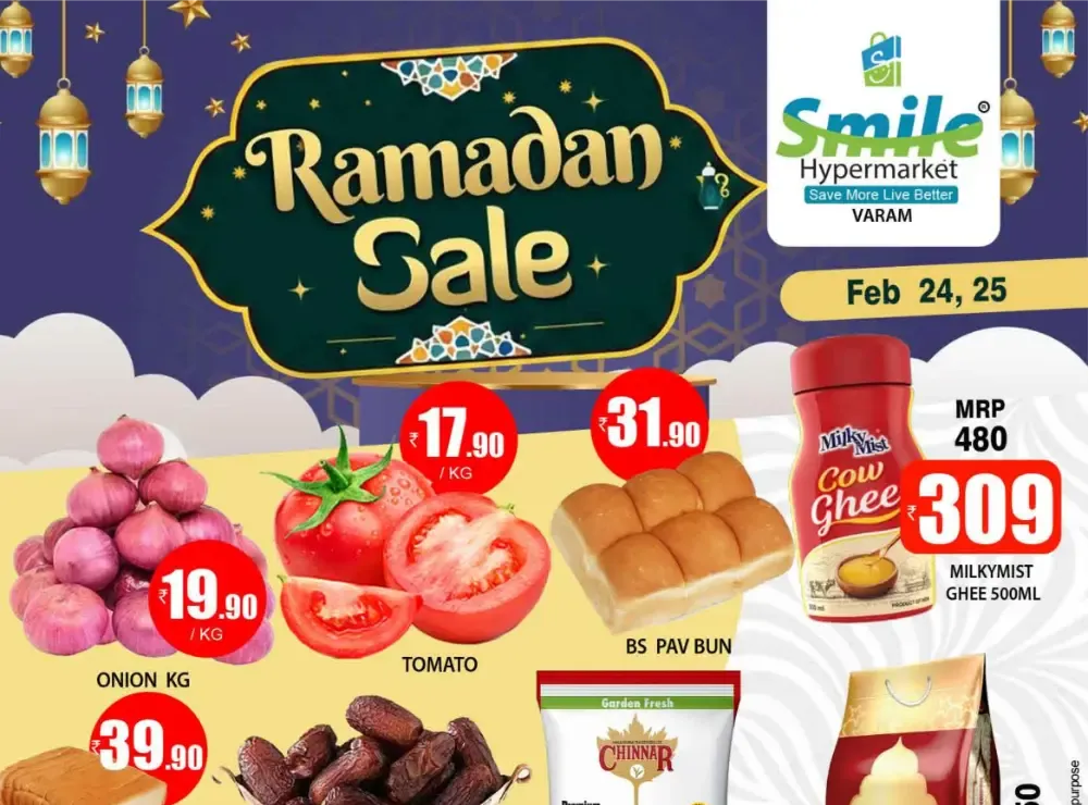 Smile Hypermarket Varam | Ramadan Sale Offers Feb 24-25 flyer cover