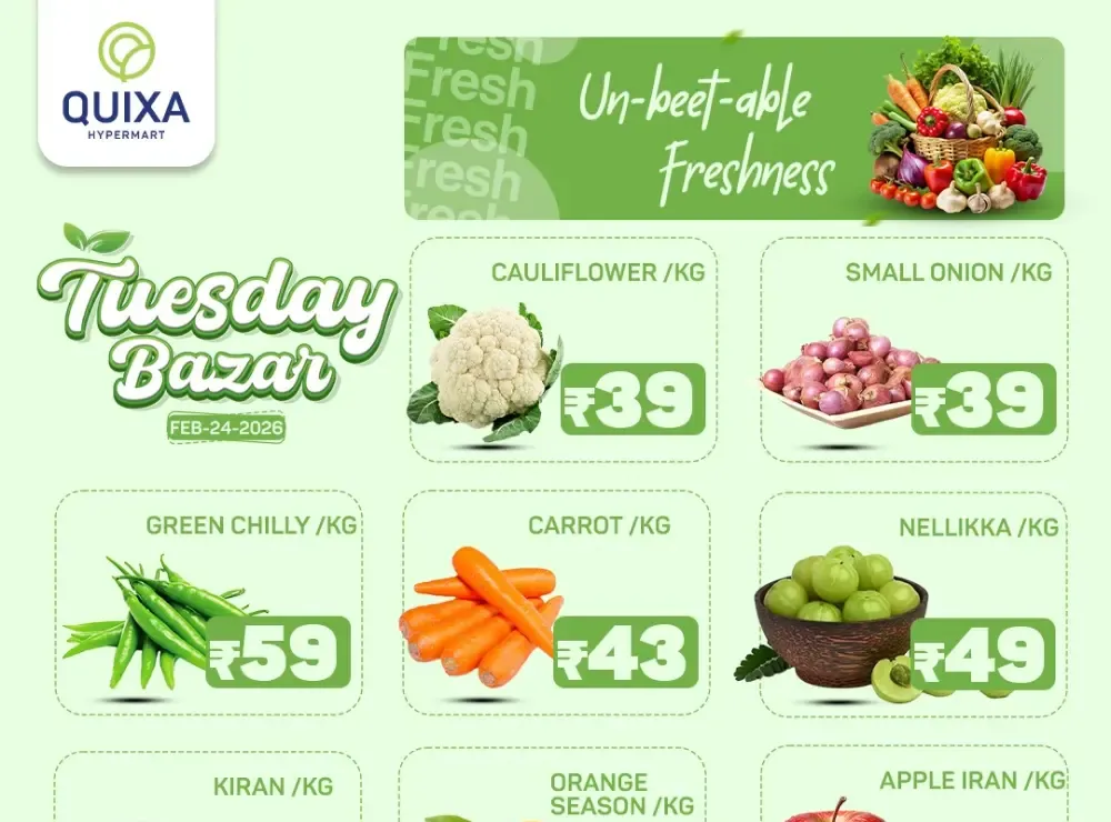 Tuesday bazar flyer cover