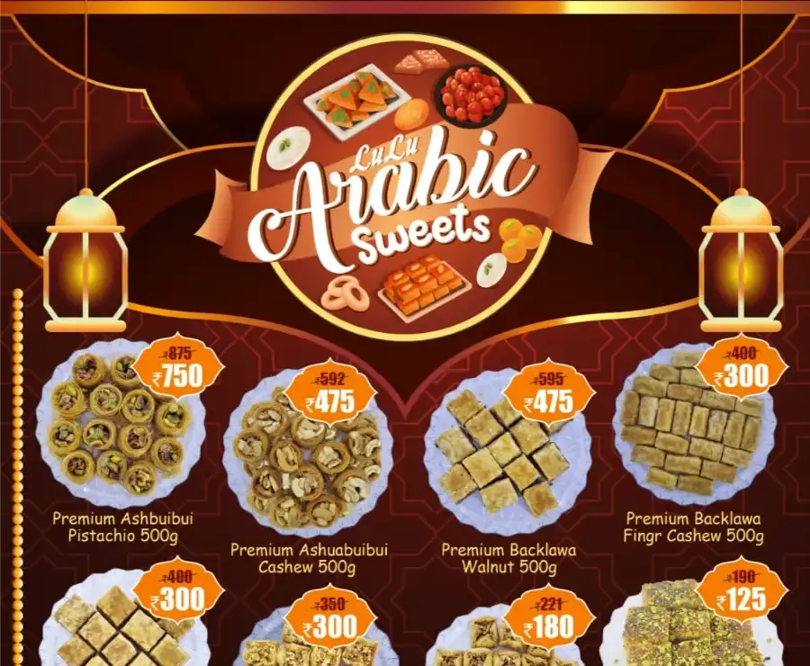 LuLu Arabic Sweets Fest flyer cover