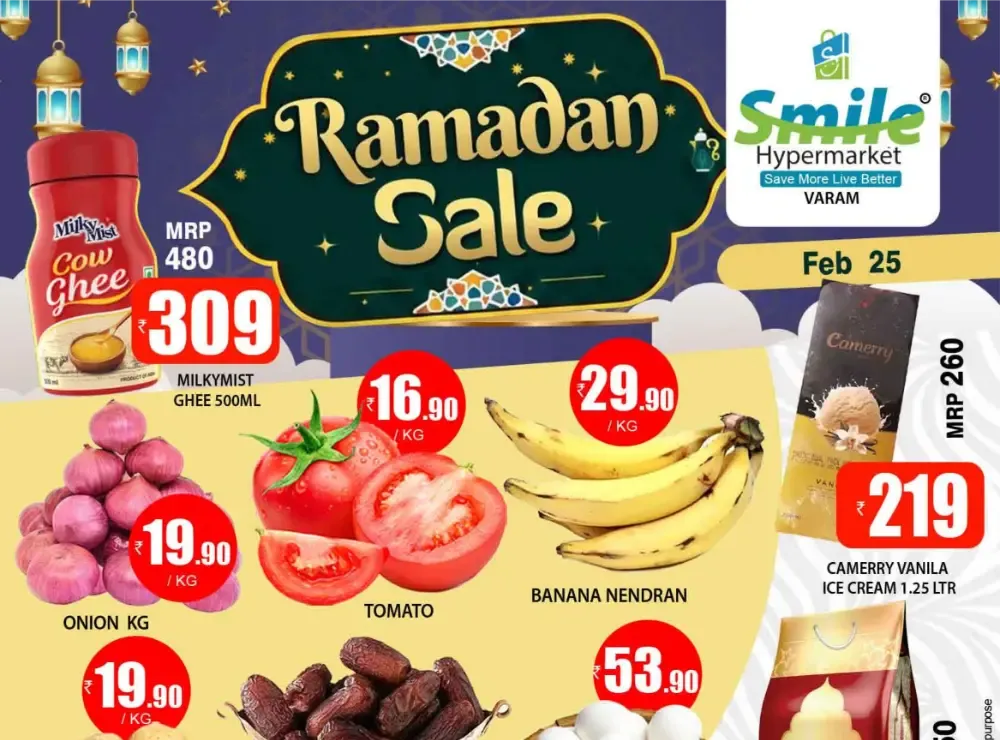 Ramadan sale flyer cover