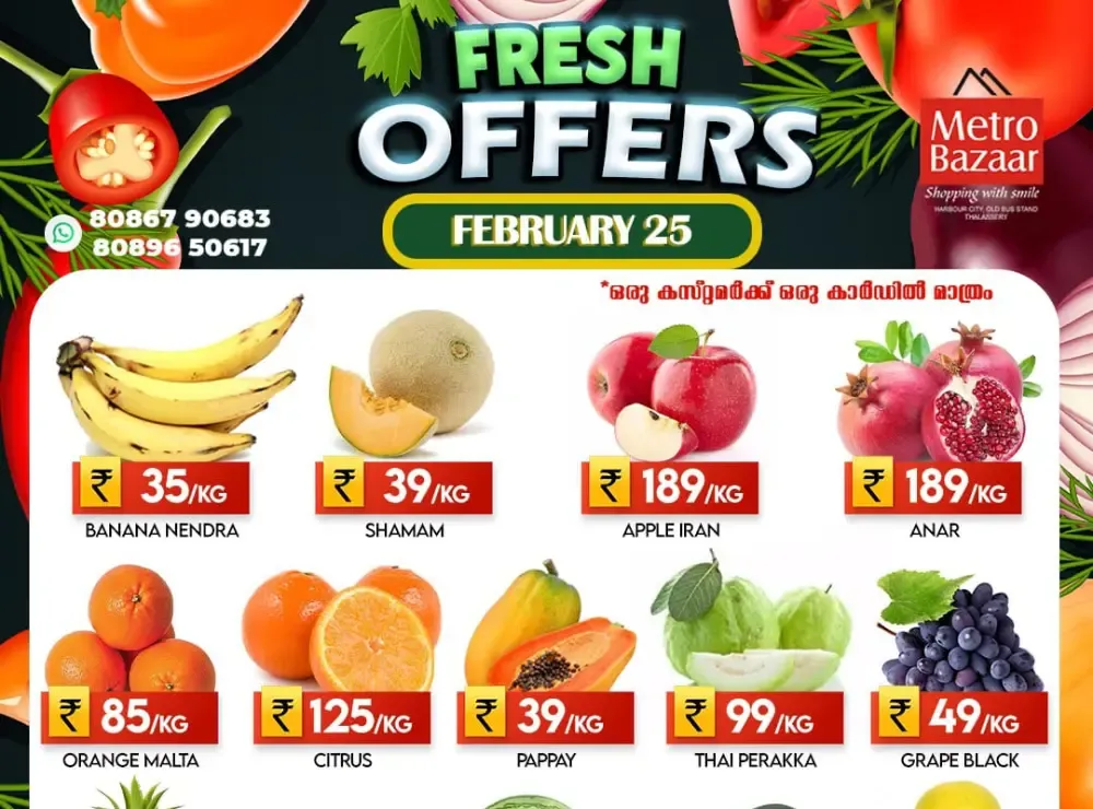Fresh offers flyer cover