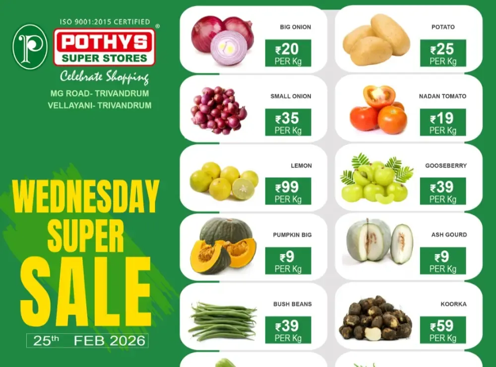 Wednesday sale flyer cover