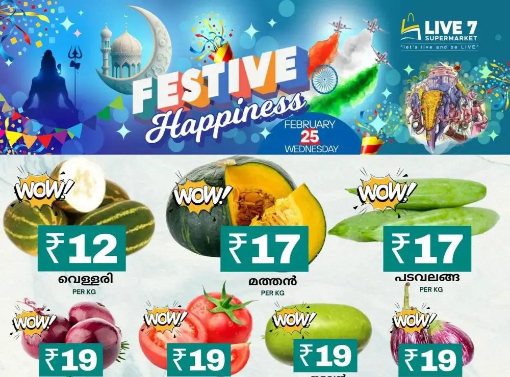 Fresh deals flyer cover