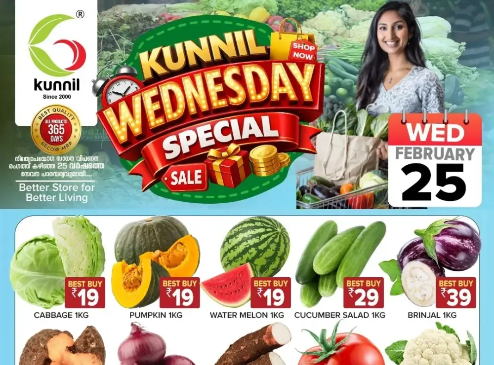 Wednesday offer flyer cover