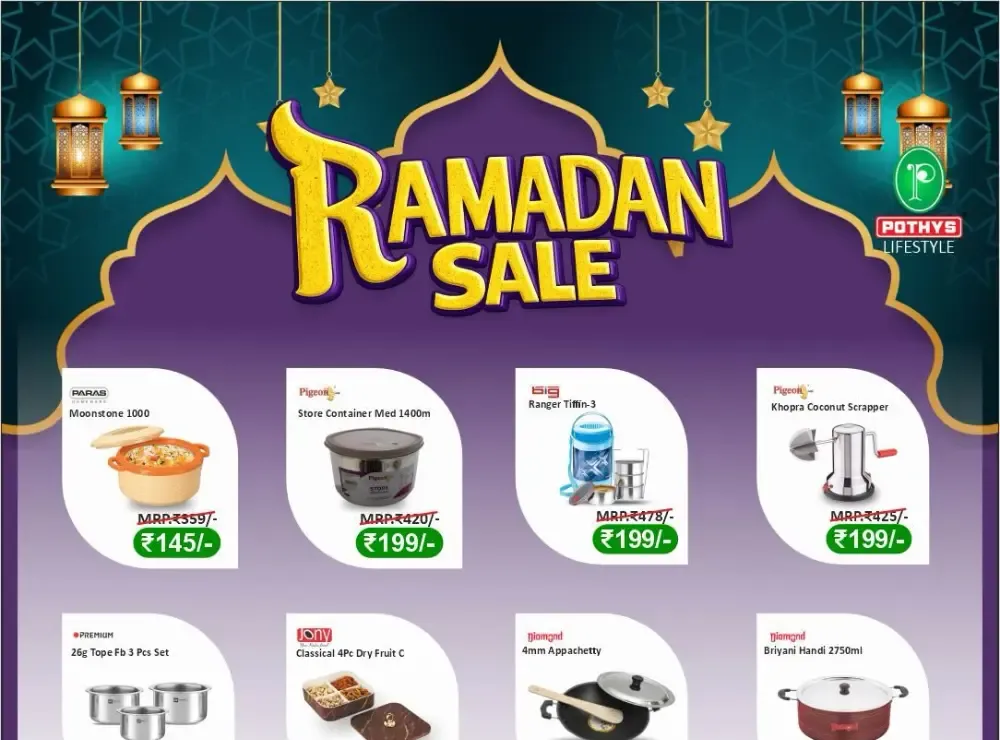Ramadan offer flyer cover